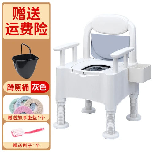 Shower Toilet Bathroom Chair Step Folding Plastic Potty