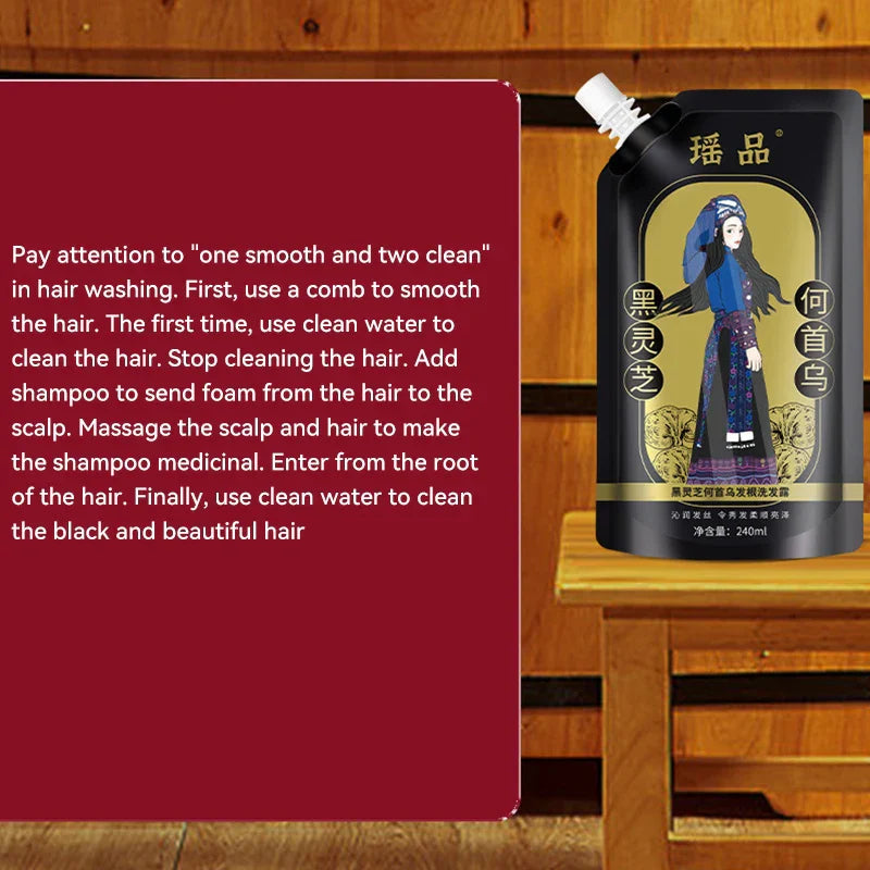 240ml Ginger Plant Extract Anti-Hair Loss Hair Shampoo