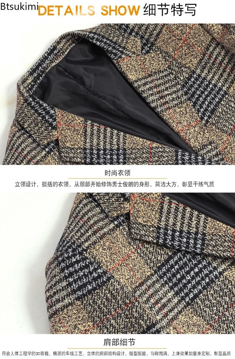 2024 Men's Fashion Blazer Jacket Suit England Style