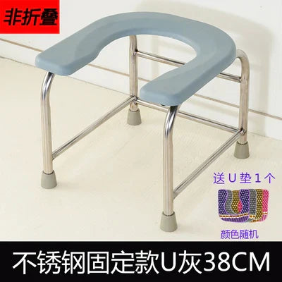 Pregnant Women Elderly Toilet Stool U Design Bathroom