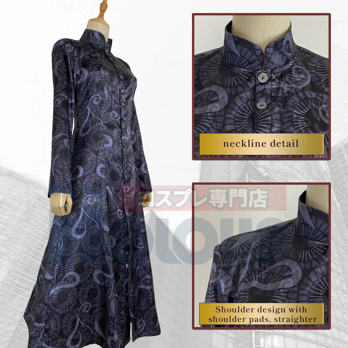 HOLOUN Tokyo Revengers Anime Cosplay Costume Volume 25