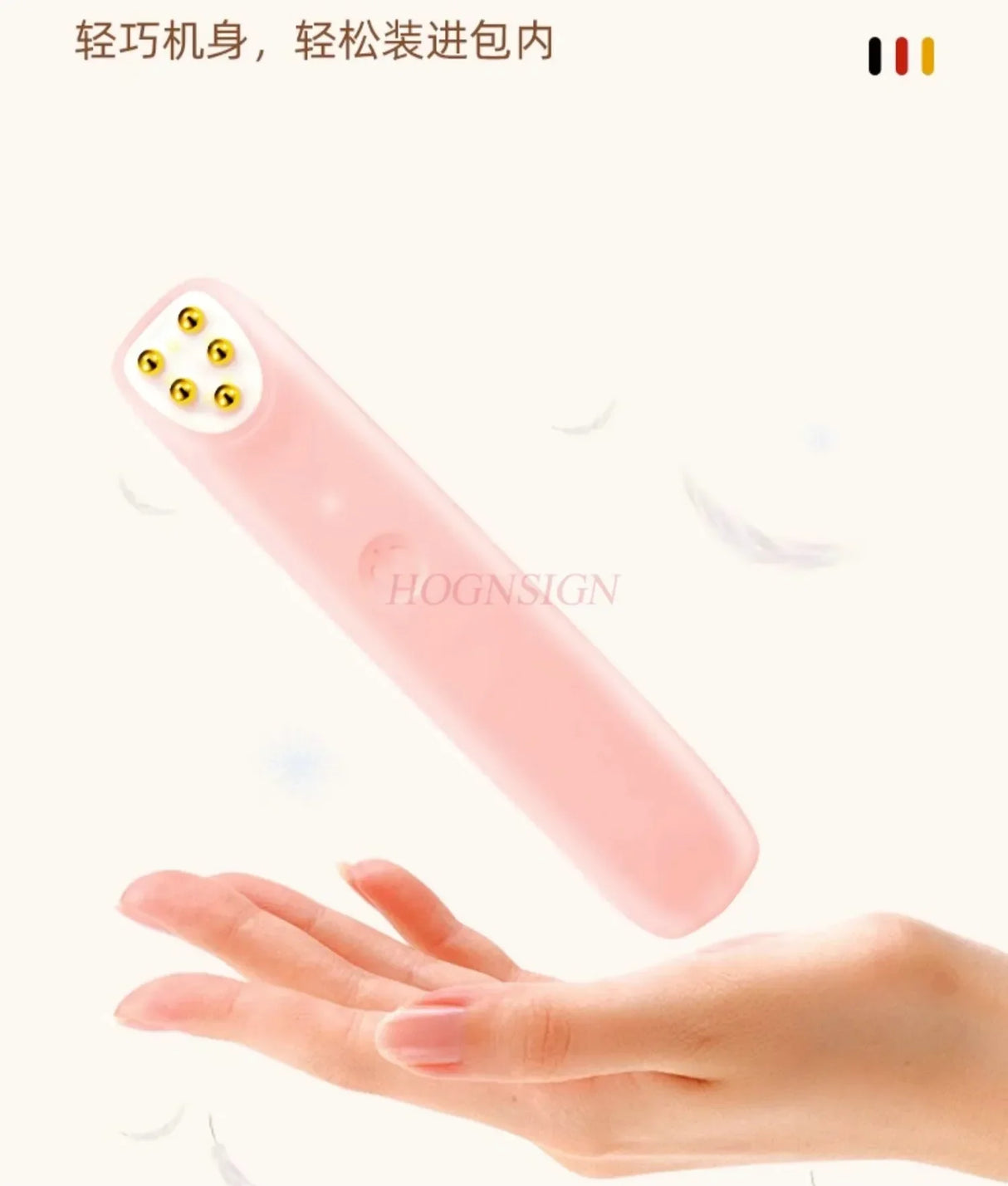 Eye massage machine hot compress eye beauty stick