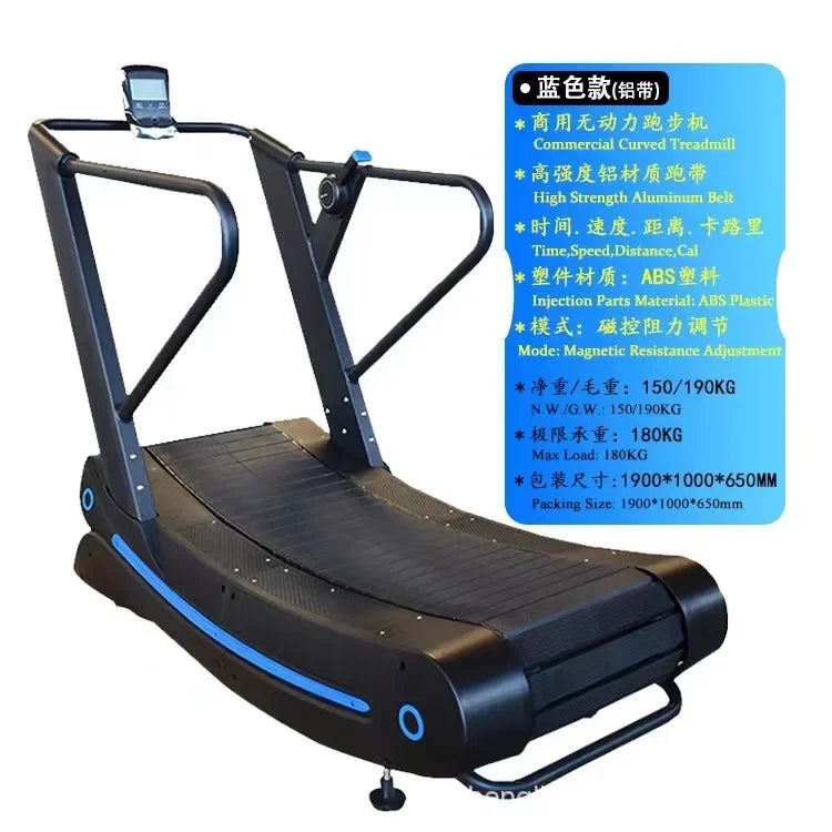 Wholesale OEM Professional Unisex Curved Motorless Treadmill Motor