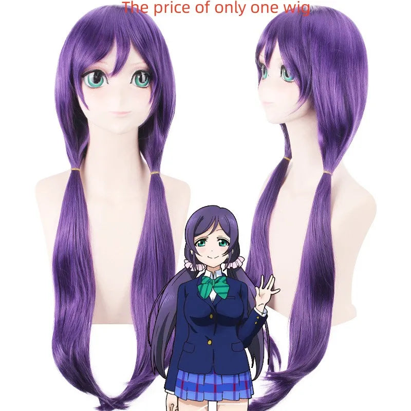 Love Live Snow Halation Cosplay Costume & Wig