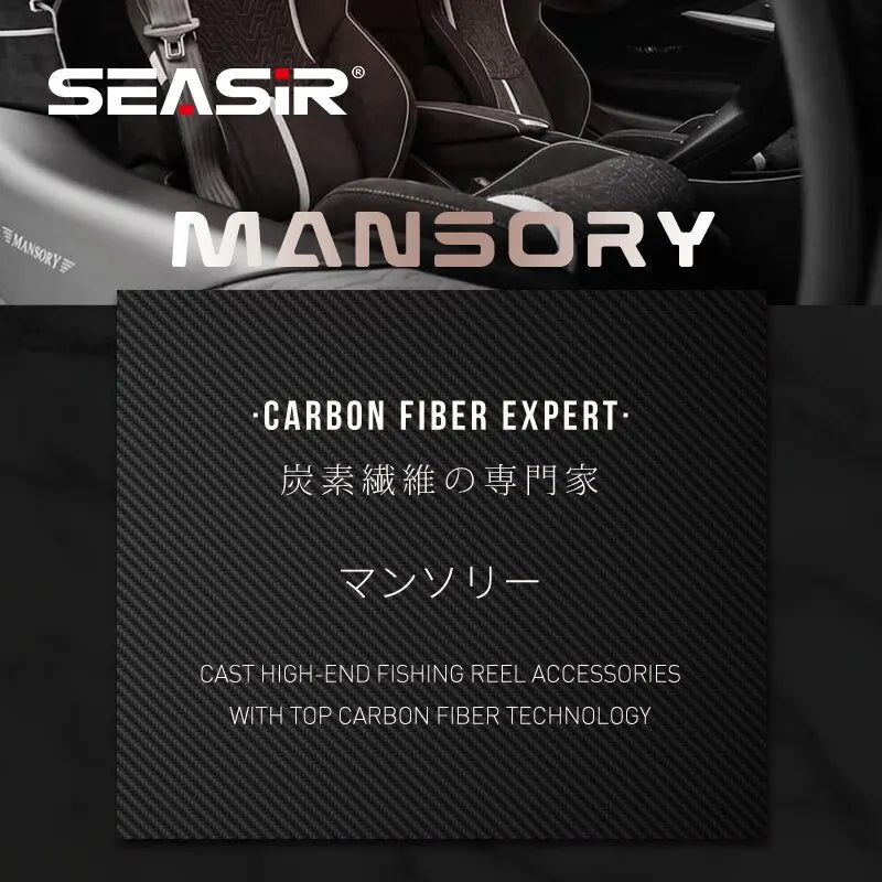 Seasir Mansory Baitcasting Fishing Reel 146g Ultralight Carbon