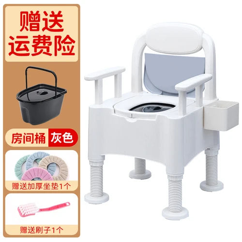 Shower Toilet Bathroom Chair Step Folding Plastic Potty
