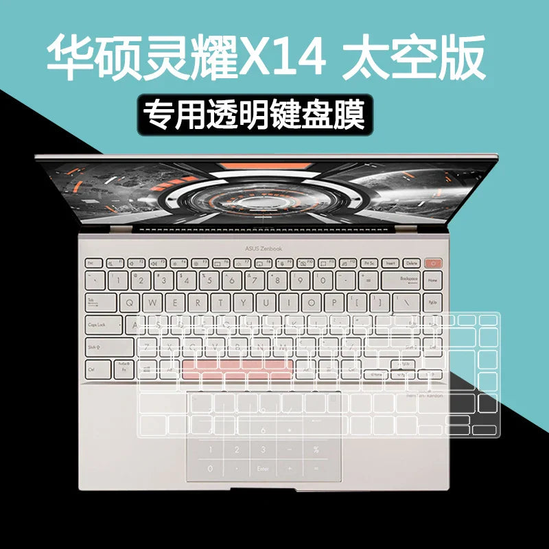TPU Laptop Keyboard Cover For Asus Zenbook 14X