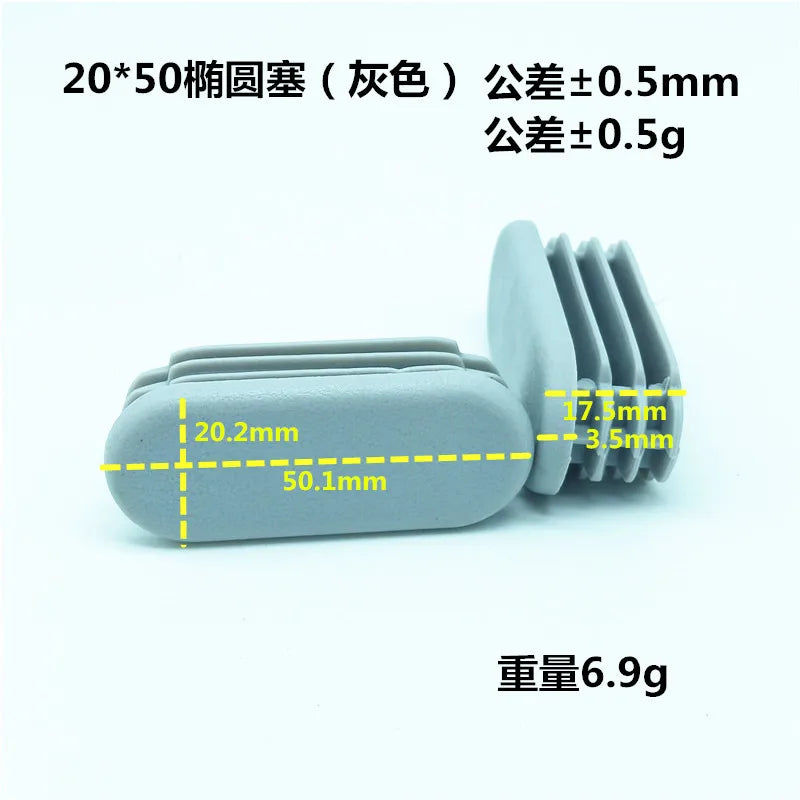 Oval Plastic Blanking End Cap Pipe Inner Plug