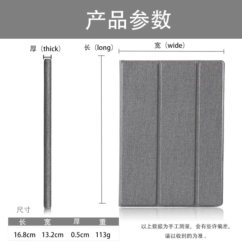 Magnetic Tri-fold Lightweight Case For ONYX BOOX Leaf