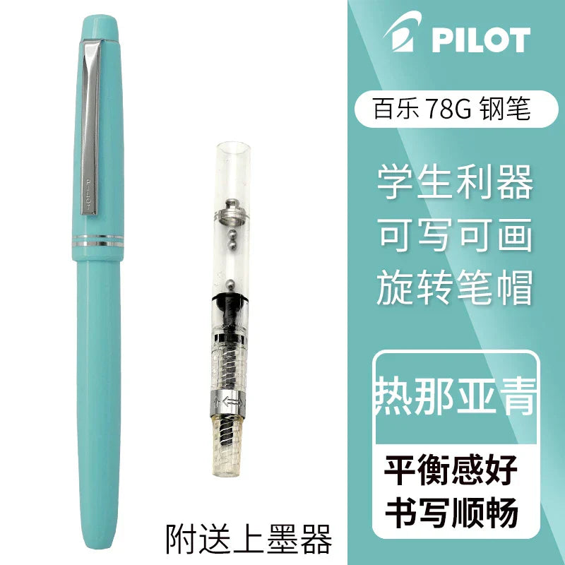 PILOT Fountain Pen Original 78G+ Lridium Ink Pen