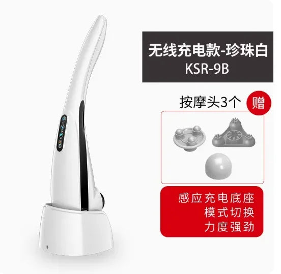 Smart Charging Handheld Fascia Gun Extended Body for