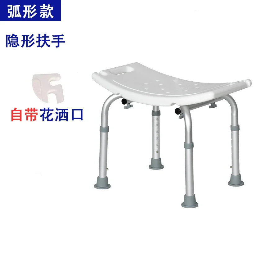 bath chair Anti-slip Bathroom and Shower Chair Non-slip