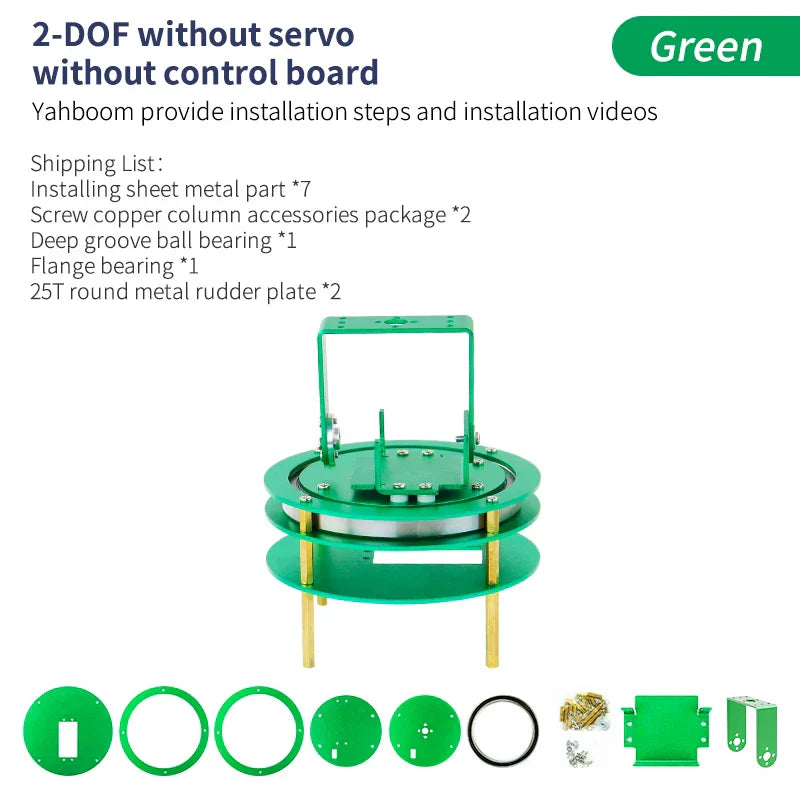 2DOF Electric Rotatable Rotary Robot Arm Base Platform