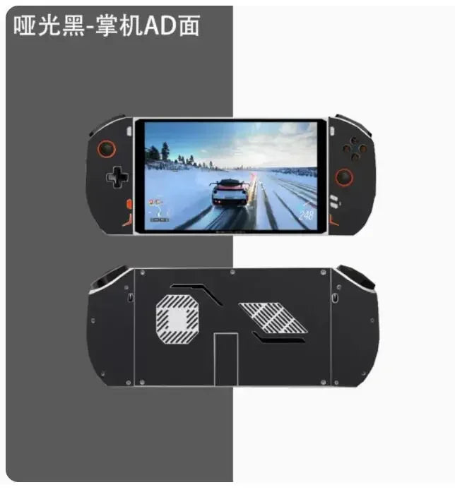 Special Design 1pcs Top Skin+1pcs back Skin Sticker