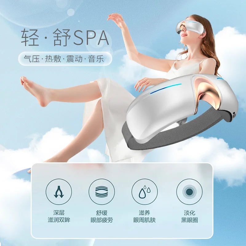 Intelligent eye massage instrument relieving fatigue physical therapy