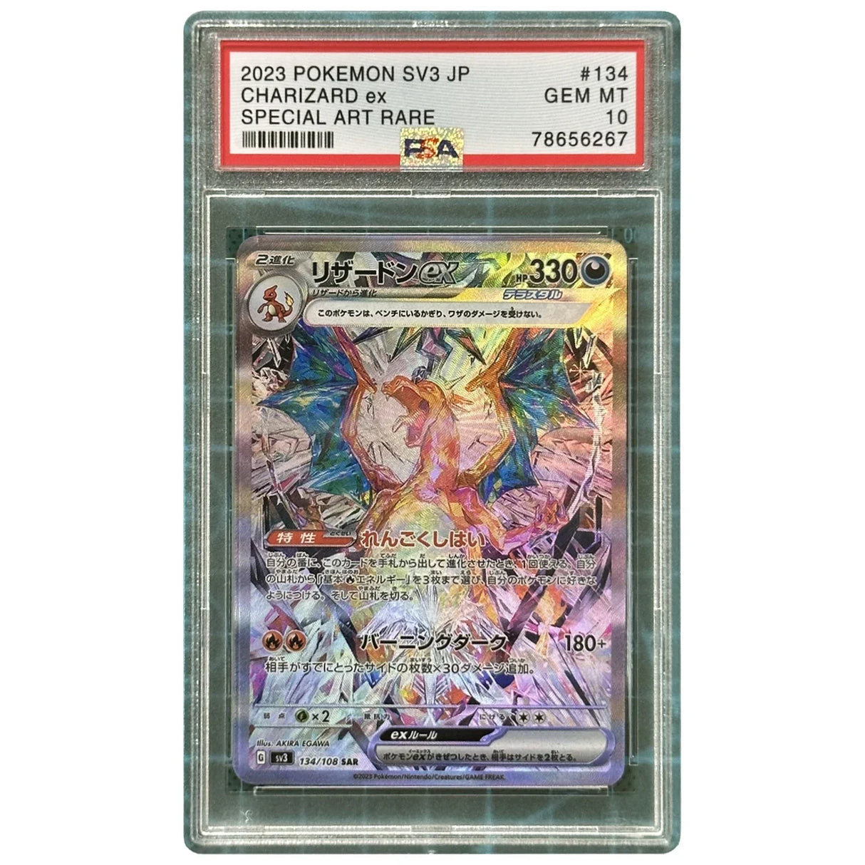 Diy Pokemon PSA Pikachu Charizard Venusaur Mew Collection