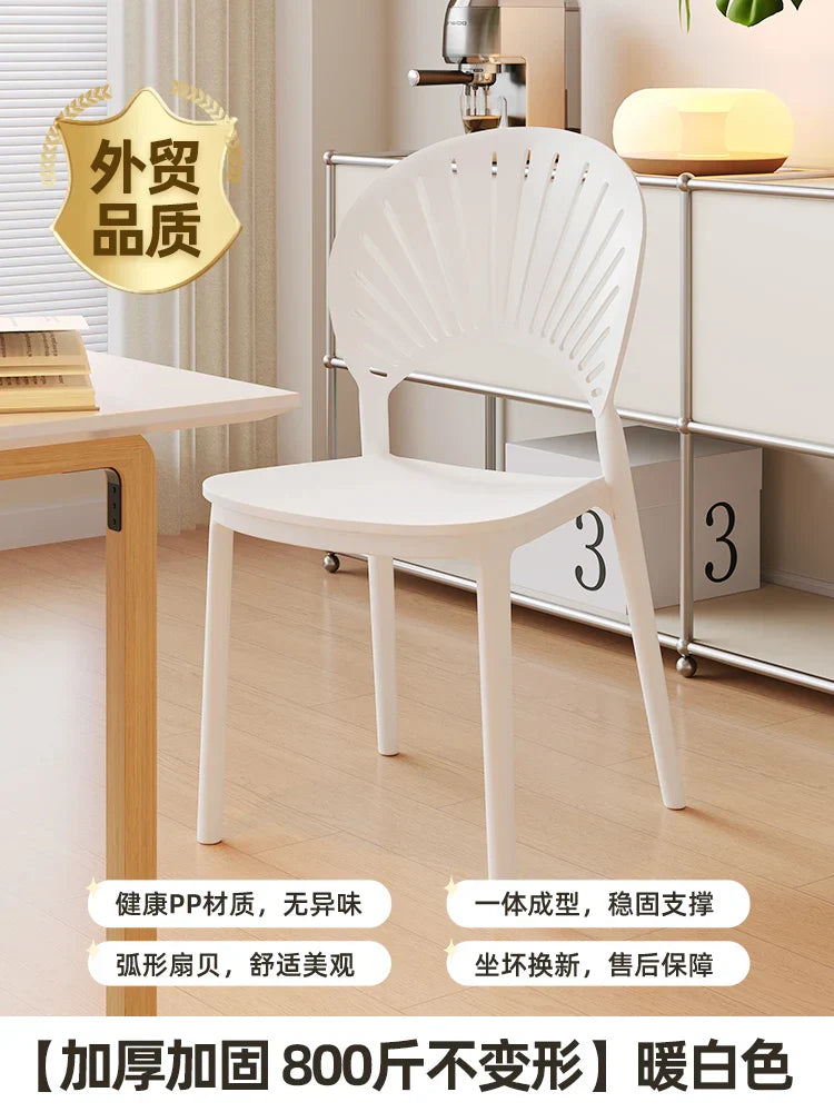 Designer Gaming Dining Chairs Nordic Bedroom Conference Tables