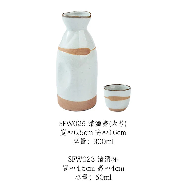 Drinks Bar Accessories Home Bars Sake Cup Set
