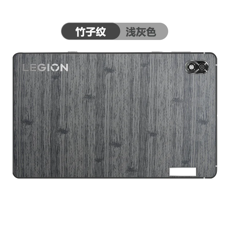 Leather Laptop Sticker Skin Decal Protector Cover for