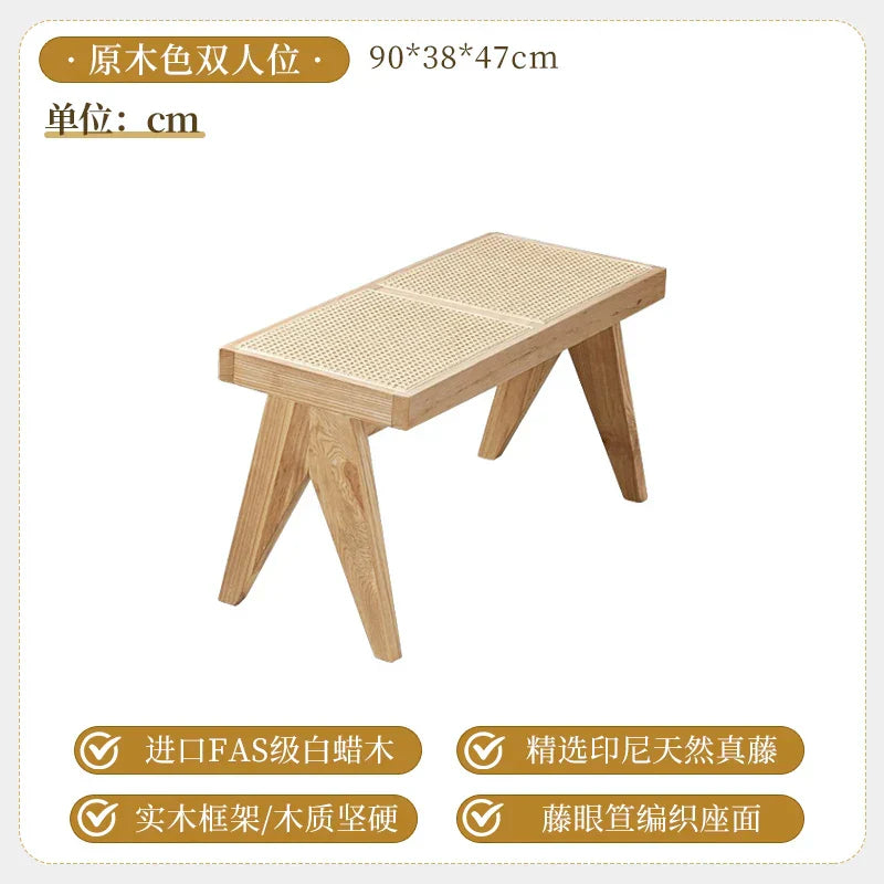 Solid Wood Rattan Home Shoe Changing Stool Modern