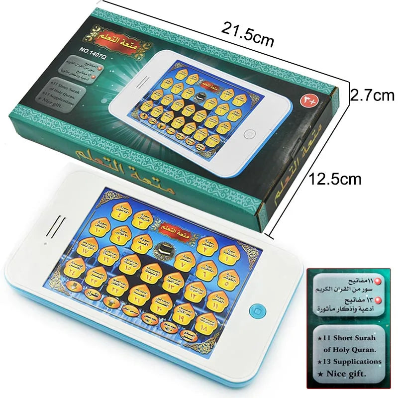 Arabic Reading Toys Quran Follows Learning Machine Pad