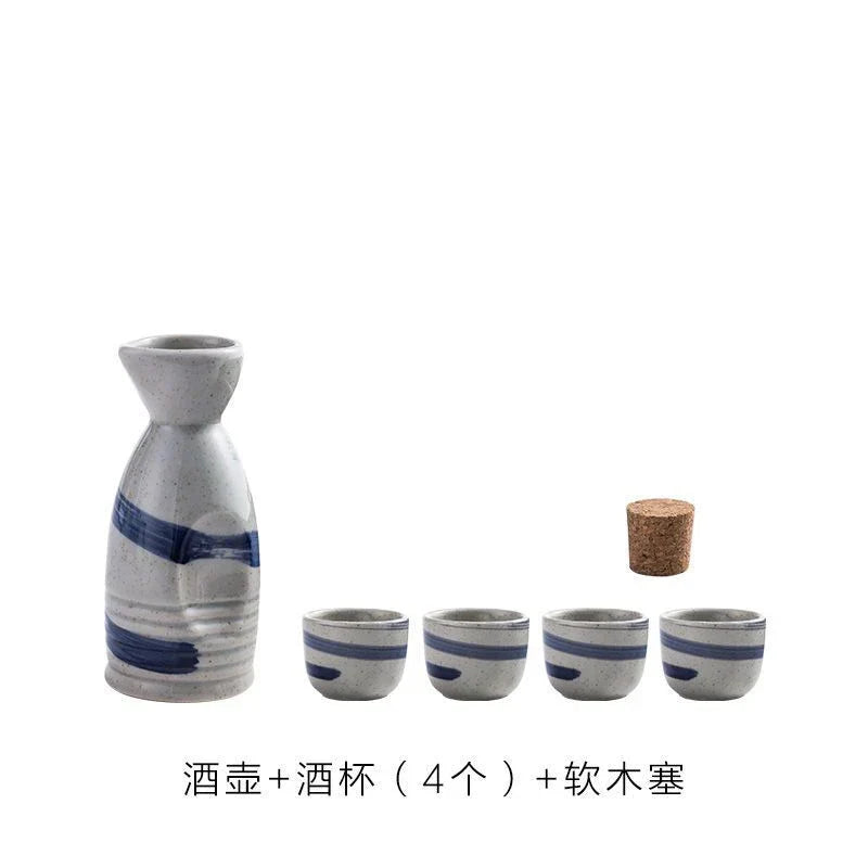 Gift Set Sake Wine Accessories Kitchen Sets Drinks