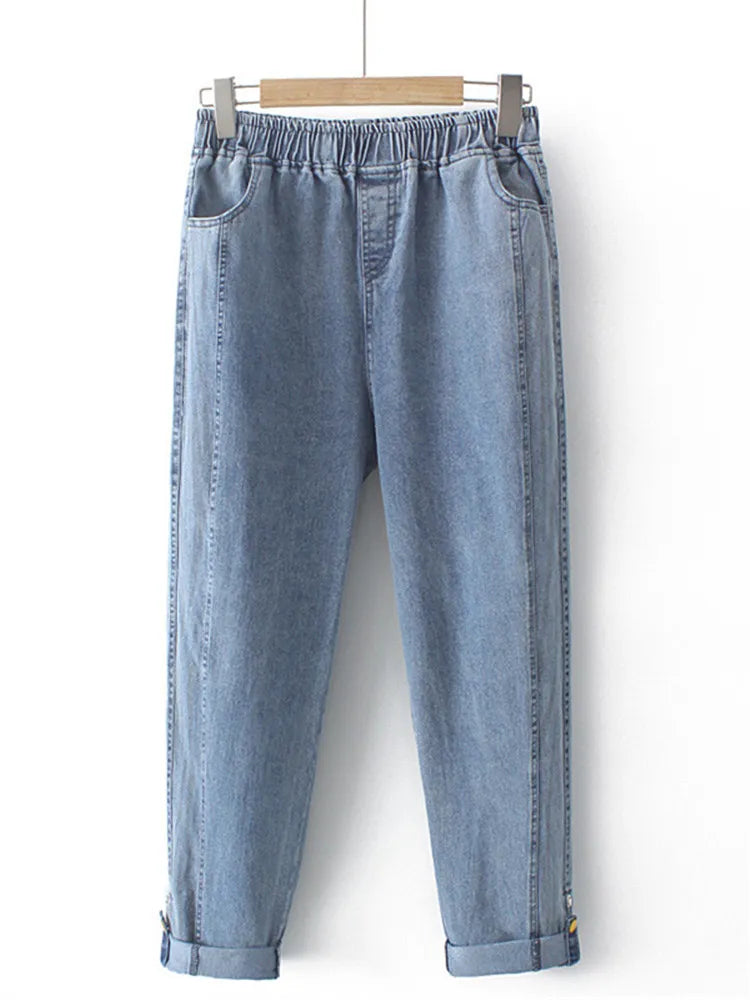 Plus Size Womens Jeans Elastic High Waist Stretch