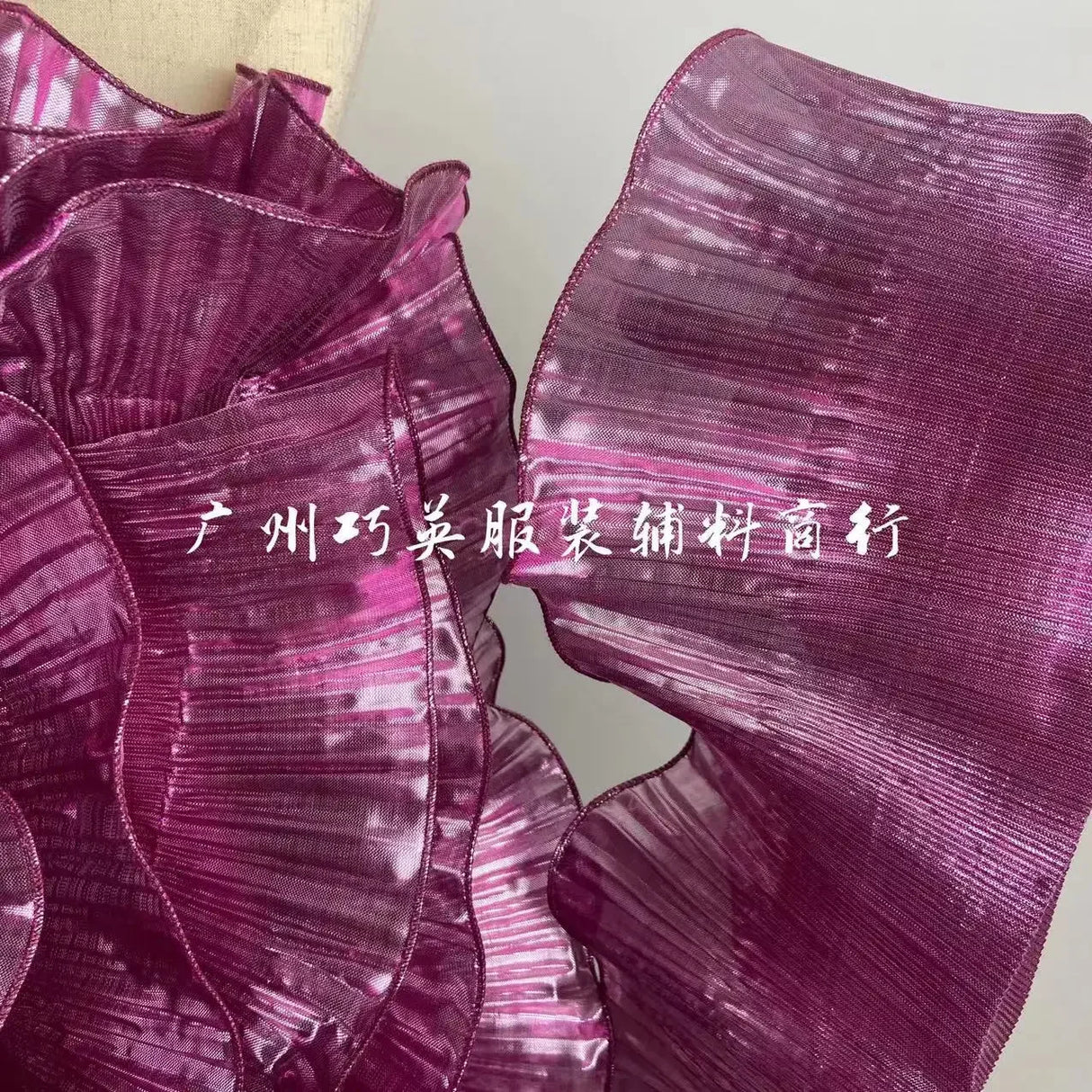5 Yards Liquid Metal Organza Large Wave Lace