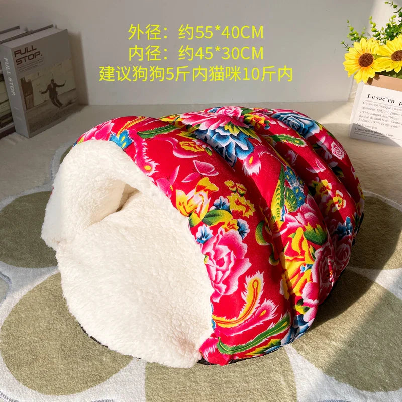 Washable Cozy Plush Pet Bed Winter Warm Flower