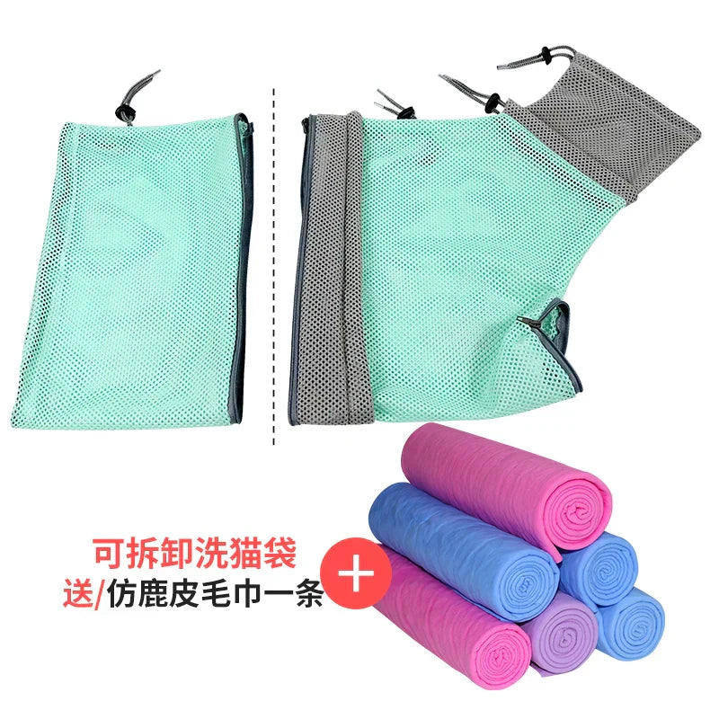 Washing Cat Bag Washing Artifact Little Backpack Cage