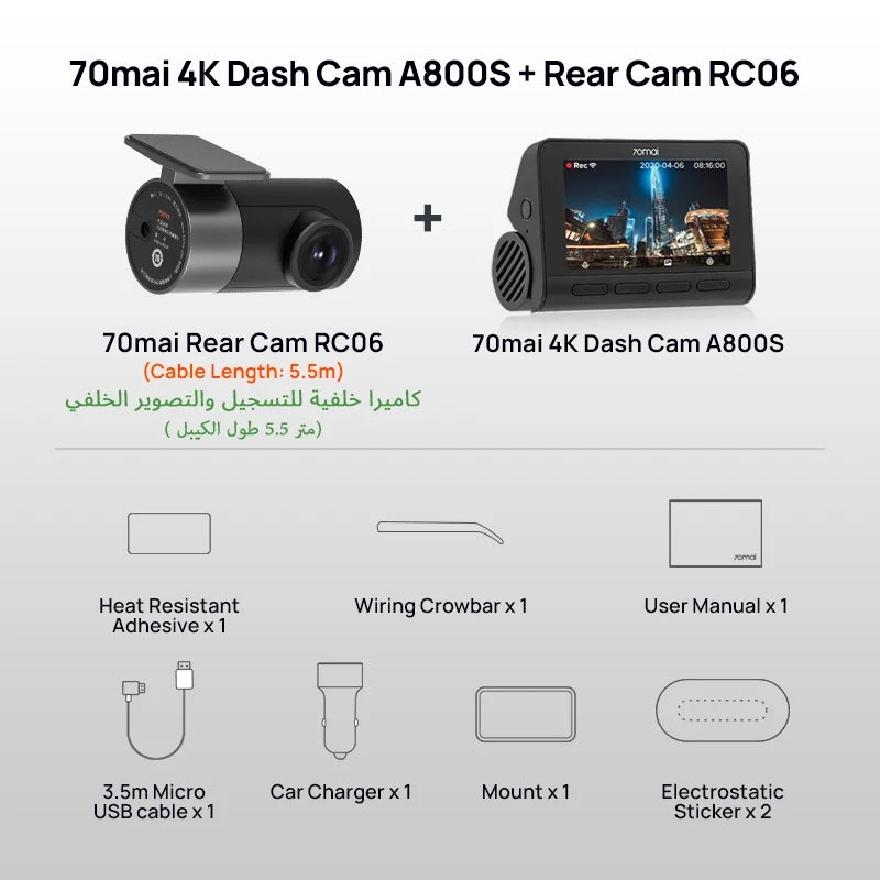 70mai A800S 4K Car DVR with 24H Parking Monitor