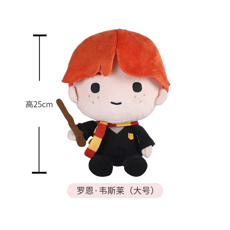 20/25cm Original Harry Potter Peluche Plush Doll Cute