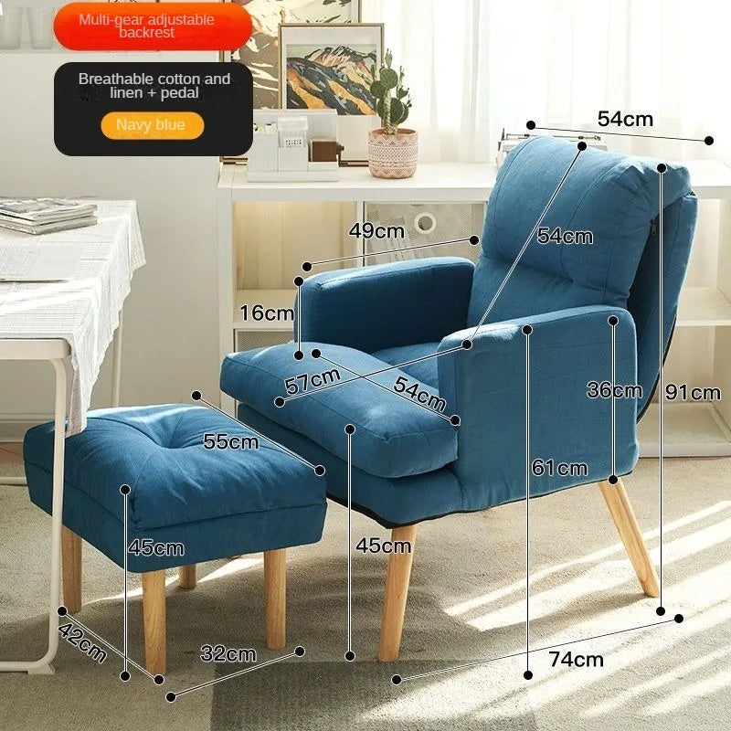 Living room lounge chair computer chair home study