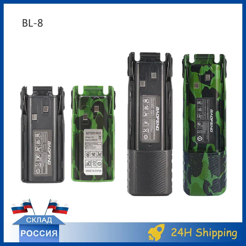 Baofeng UV 82 Battery BL-8 Walkie Talkies Ham