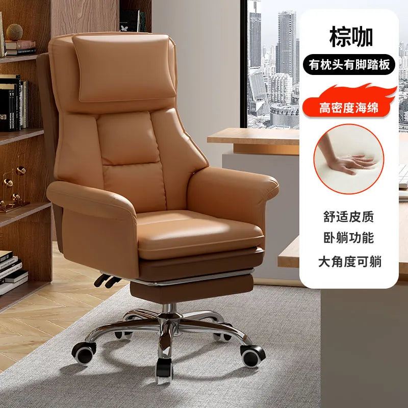 Student Sofas Office Chair Computer Swivel Desk Ergonomic