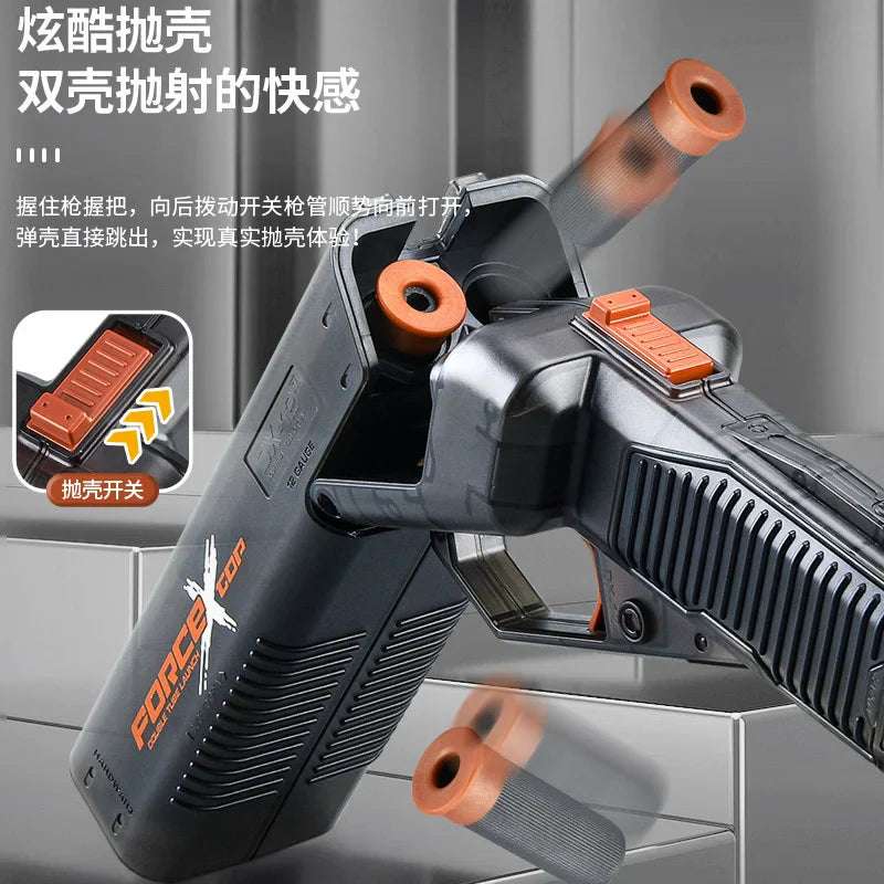 New Toy Gun Double-Barreled Soft Bullet Gun Toy