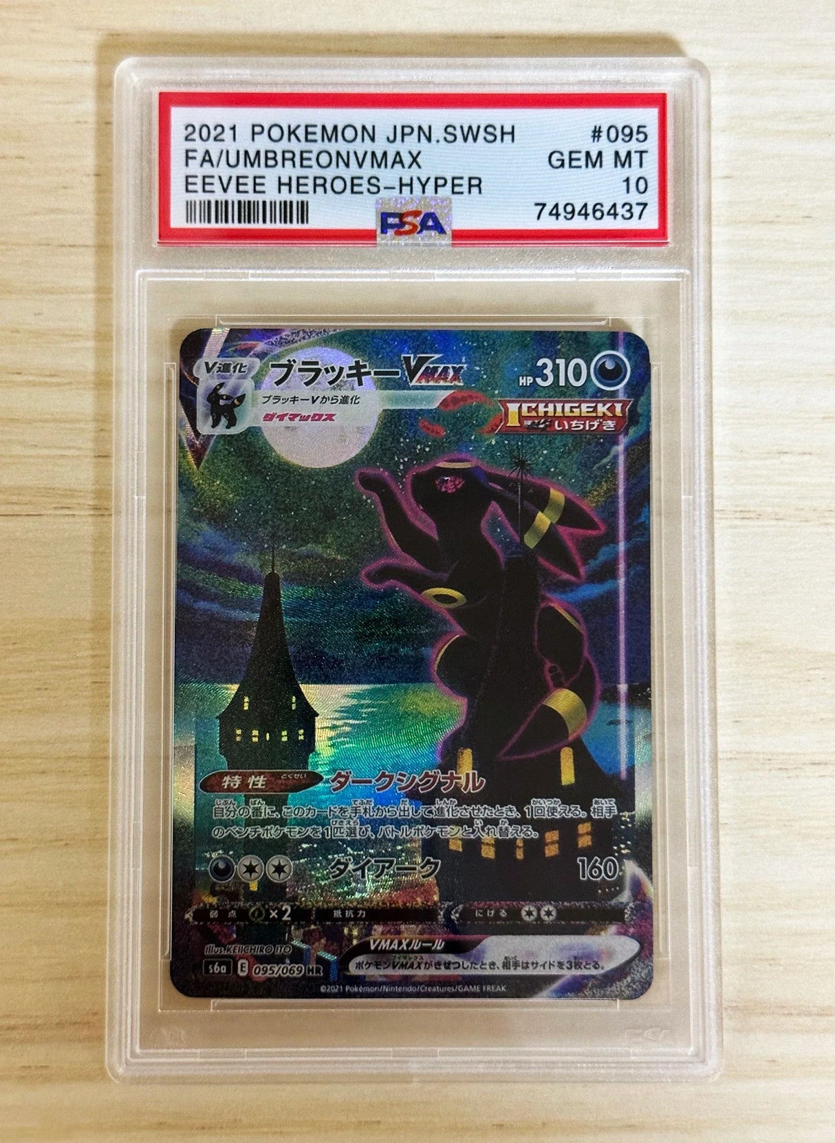 Diy Pokemon PSA Pikachu Charizard Venusaur Mew Collection