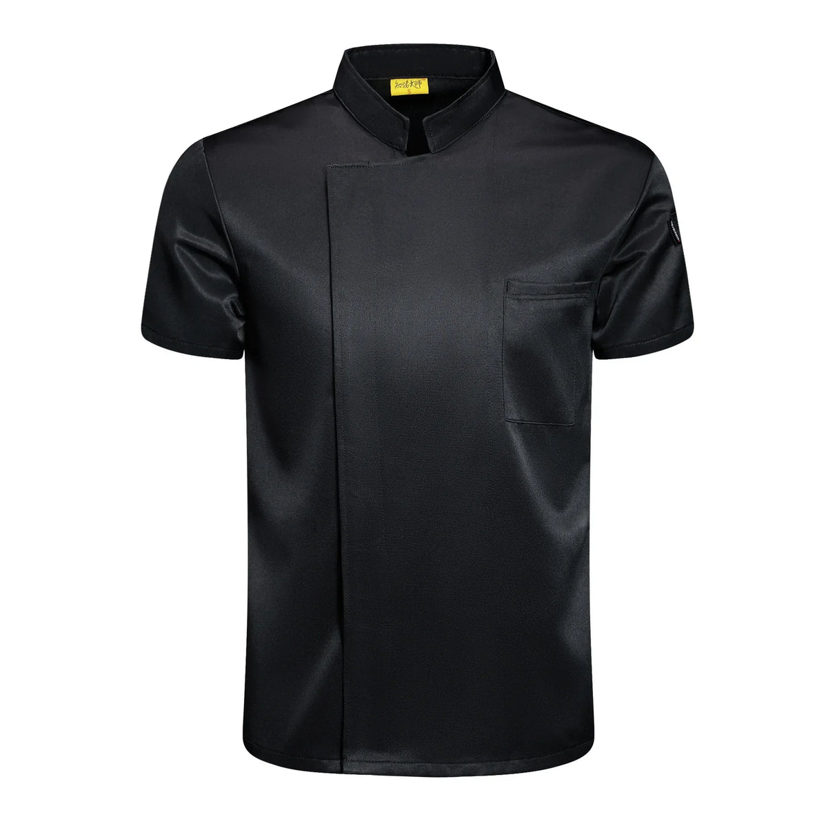 Mens Chef Jacket Short Sleeve Kitchen Cook Shirt