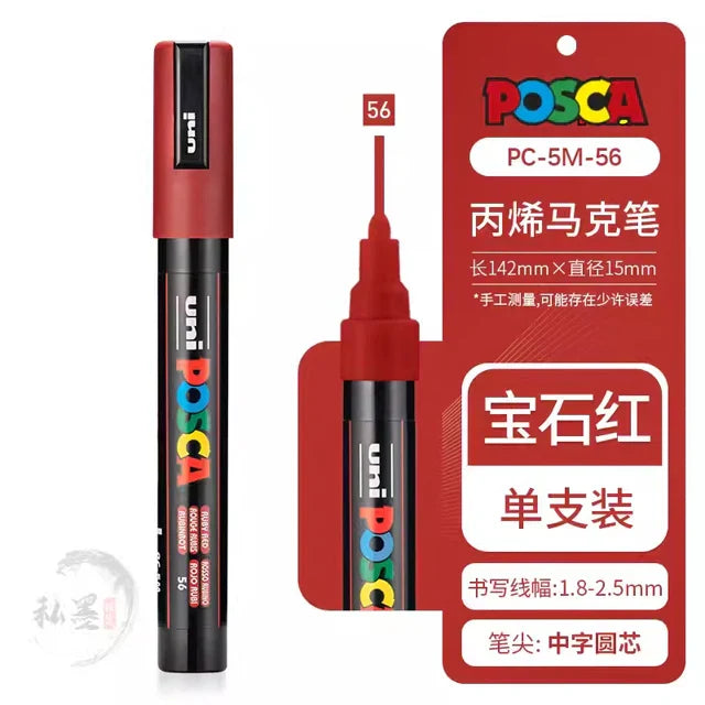 39 Colors Uni Posca PC-5M Paint Marker,1.8-2.5mm Medium