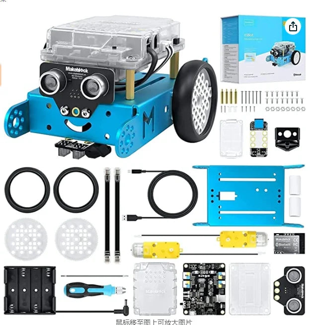 V1.1 Programmable Kids Toys Educational birthday Gift Robot