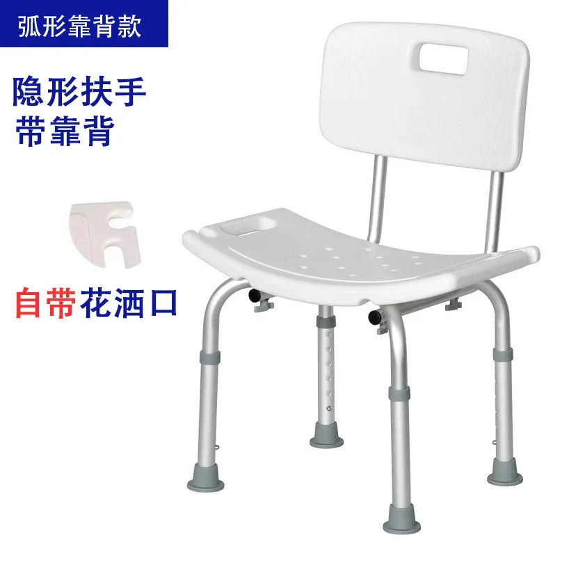 bath chair Anti-slip Bathroom and Shower Chair Non-slip