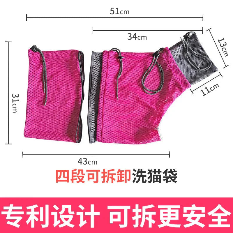 Washing Cat Bag Washing Artifact Little Backpack Cage