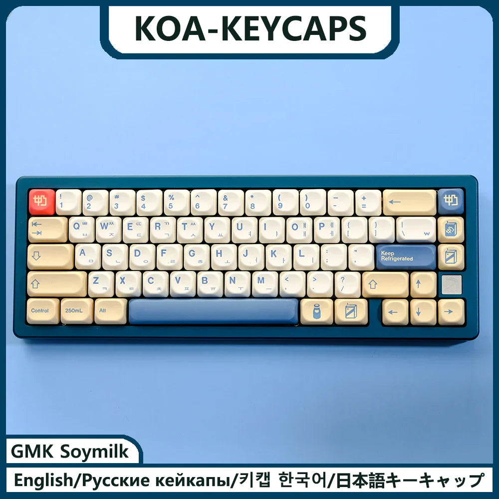 KBDiy KOA Keycaps GMK Soymilk 140 Keys PBT