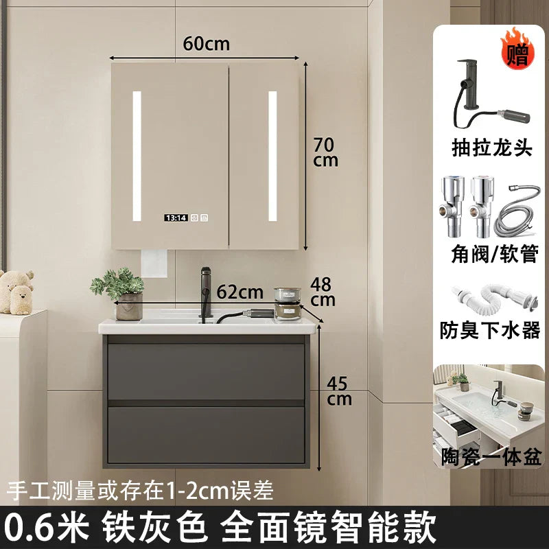 Ceramic Integrated Basin Bathroom Cabinet Modern Minimalist Sink
