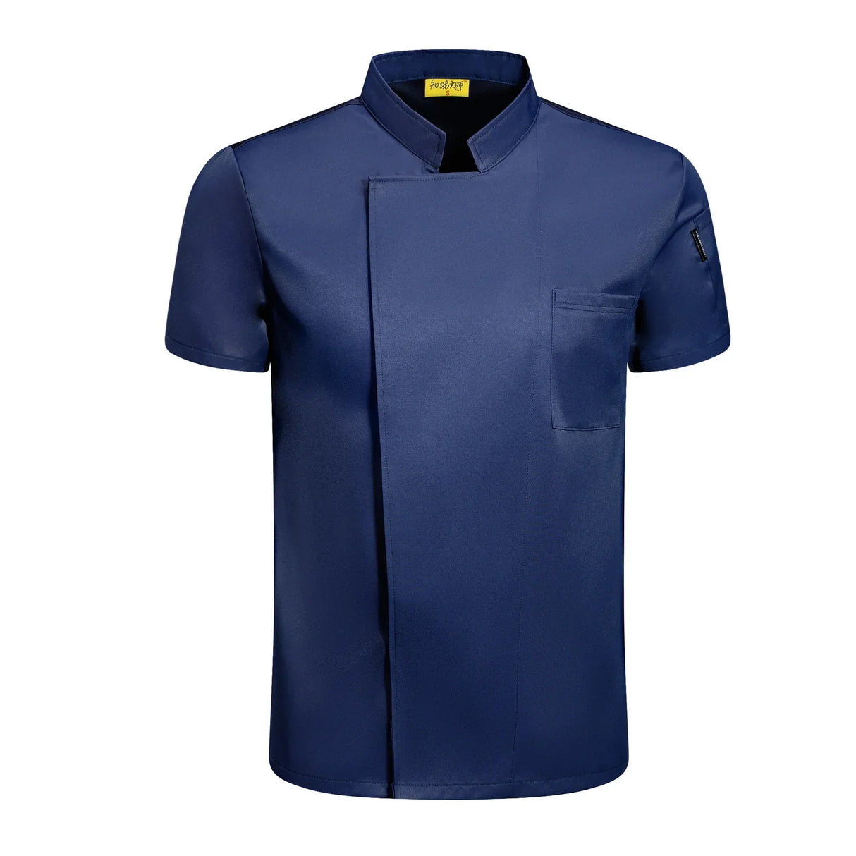 Mens Chef Jacket Short Sleeve Kitchen Cook Shirt