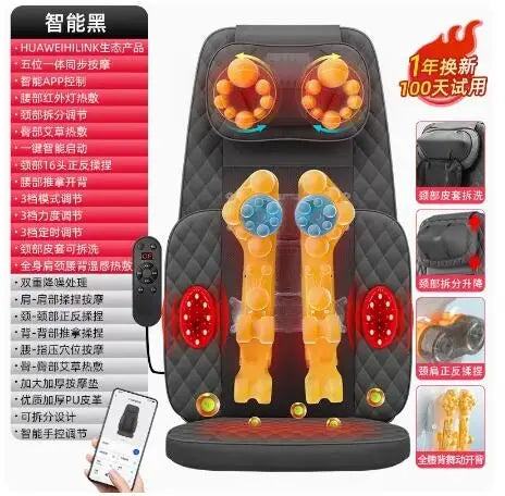 APP Intelligent Cervical Spine Waist Back Massage Pad