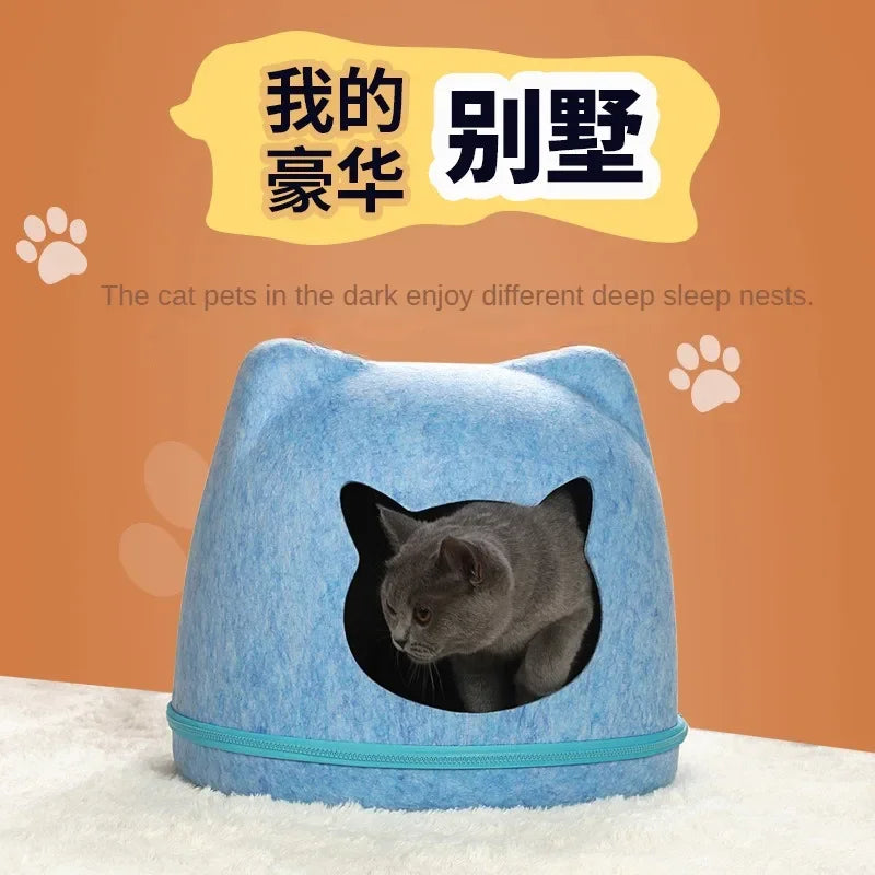 Pet Felt Cat Nest Creative Cat House All-season