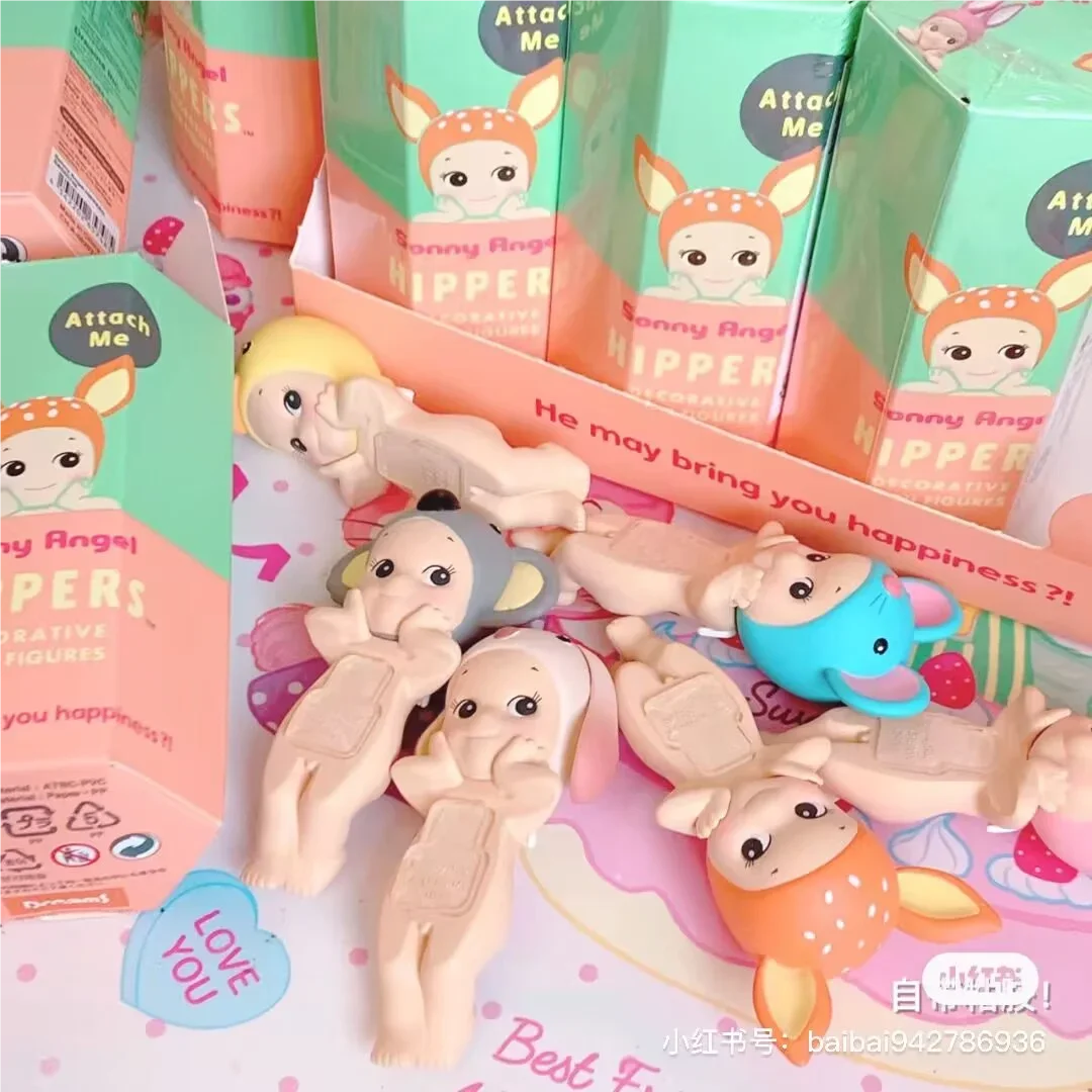 Sonny Angel Blind Box Animal Hippers Series Mystery