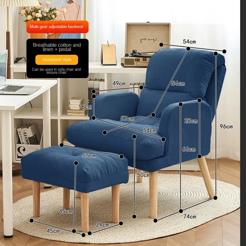 Living room lounge chair computer chair home study
