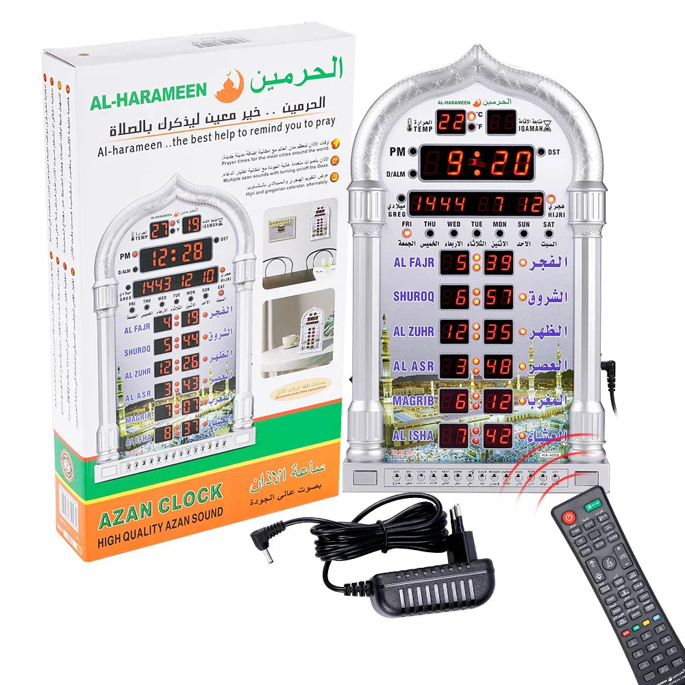 12V Azan Mosque Calendar Muslim Prayer Wall Clock
